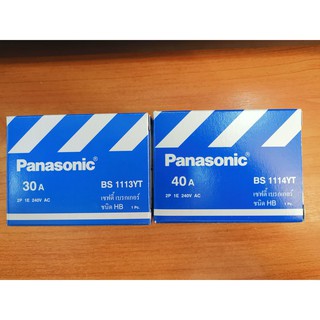 เซฟตี้เบรกเกอร์panasonic(30A-40A)(แท้100%)