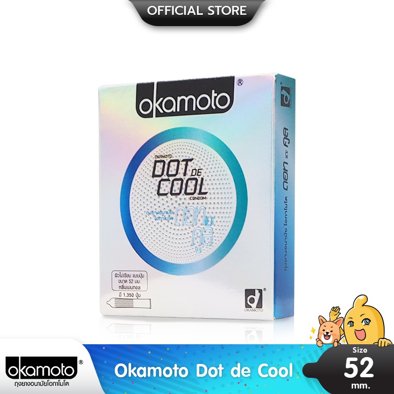 ภาพหน้าปกสินค้าOkamoto Dot De Cool ถุงยางอนามัย แบบมีปุ่ม สูตรเย็น ขนาด 52 มม. บรรจุ 1 กล่อง (2 ชิ้น)