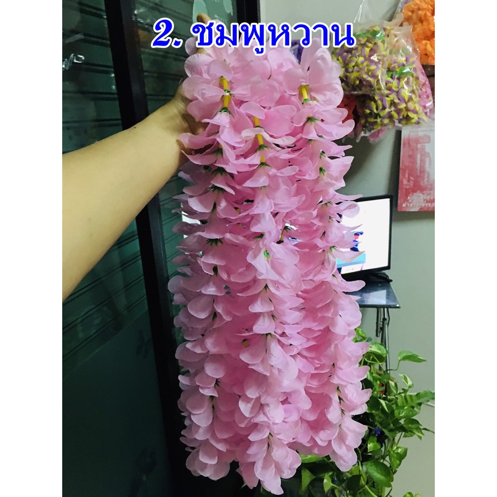 พวงมาลัยฮาวาย-มาลัยฮาวาย-ดอกไม้ล้วนๆๆแน่นๆๆ-hawaiian-garland-ราคาถูกพร้อมส่ง-no-078