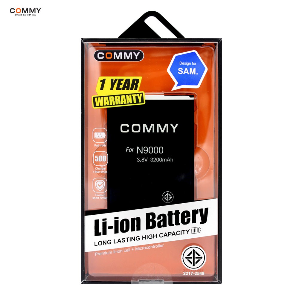 ภาพหน้าปกสินค้าHot Commy แบตเตอรี่ Battery SAMSUNG Galaxy Note 2 / Note 3 / Note 4 รวมรุ่น จากร้าน kanokphun1977 บน Shopee