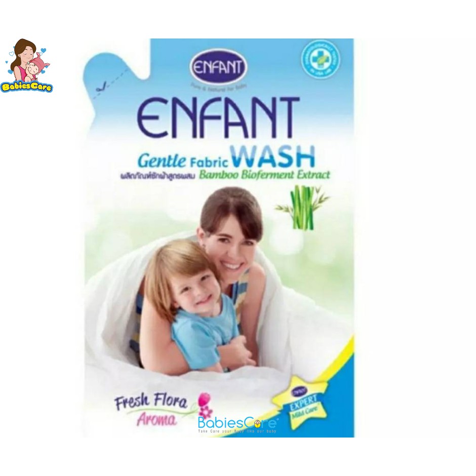 babiescare-enfant-gentle-fabric-wash-อองฟองต์ผลิตภัณฑ์ซักผ้าเด็กสูตรผสม-bamboo-bioferment-extractขนาด700มล