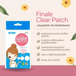 ภาพขนาดย่อของภาพหน้าปกสินค้าNanomed Finale Clear Patch ฟินาเล่ เคลียร์ แพทช์ แผ่นแปะสิว ลดอักเสบ ซองละ 18 ชิ้น/ แผ่นดูดซับสิว+ลดอักเสบ ซองละ 12 ชิ้น จากร้าน ddcareu บน Shopee ภาพที่ 1