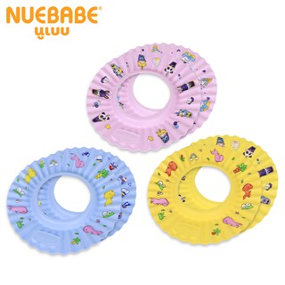 สินค้า Nuebabe หมวกกันแชมพูพิมพ์ลาย สีสันสวยงาม
