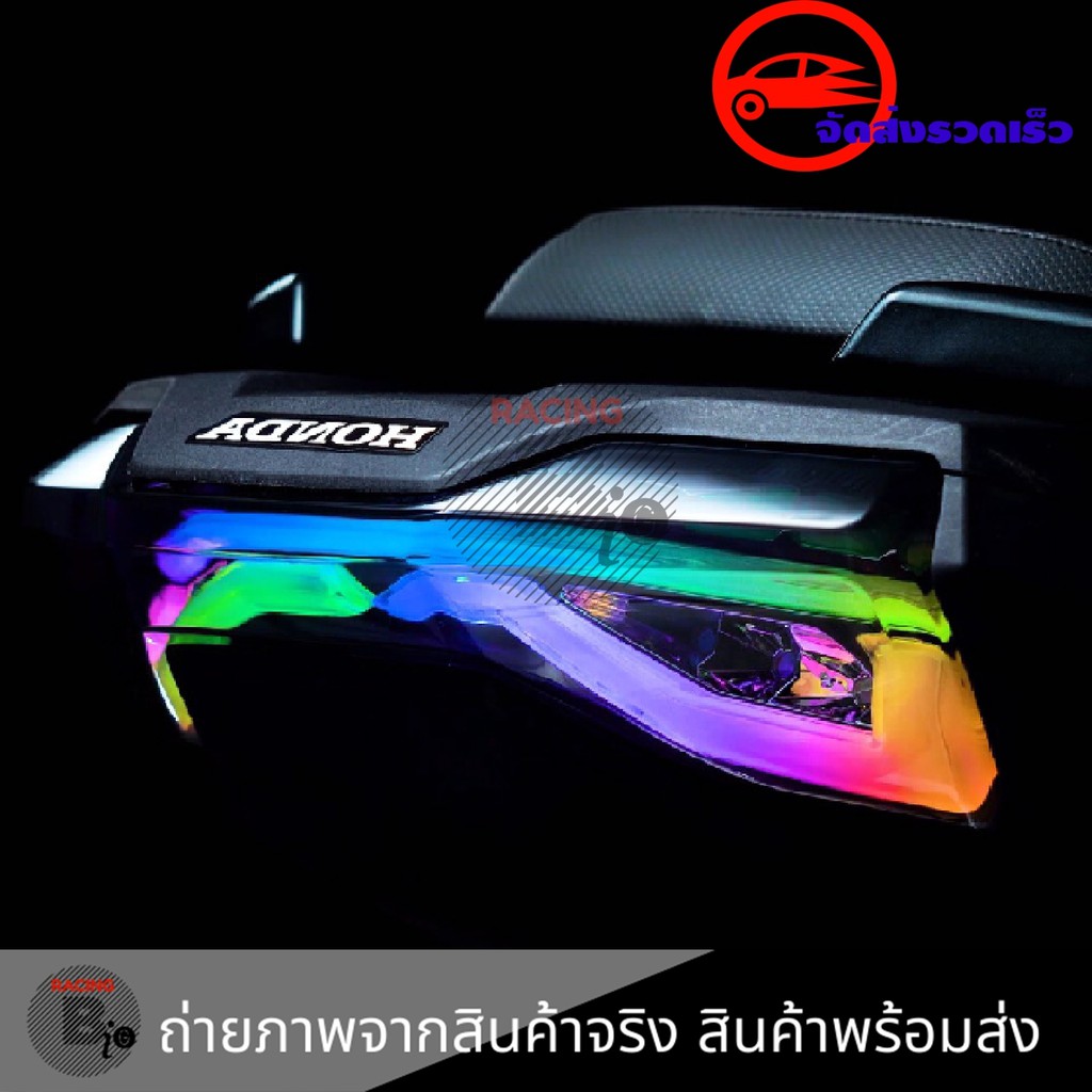 ไฟท้ายแต่ง-ไฟเลี้ยวในตัว-honda-adv150-ไฟท้ายมีไฟเลี้ยวในตัว-adv-150-0285