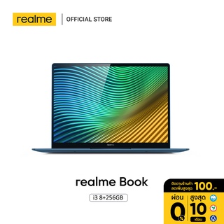 สินค้า realme Book 2K Full Vision Display | 11th Gen i3 Intel Core Processor (8GB + 256 SSD) | Super slim & light