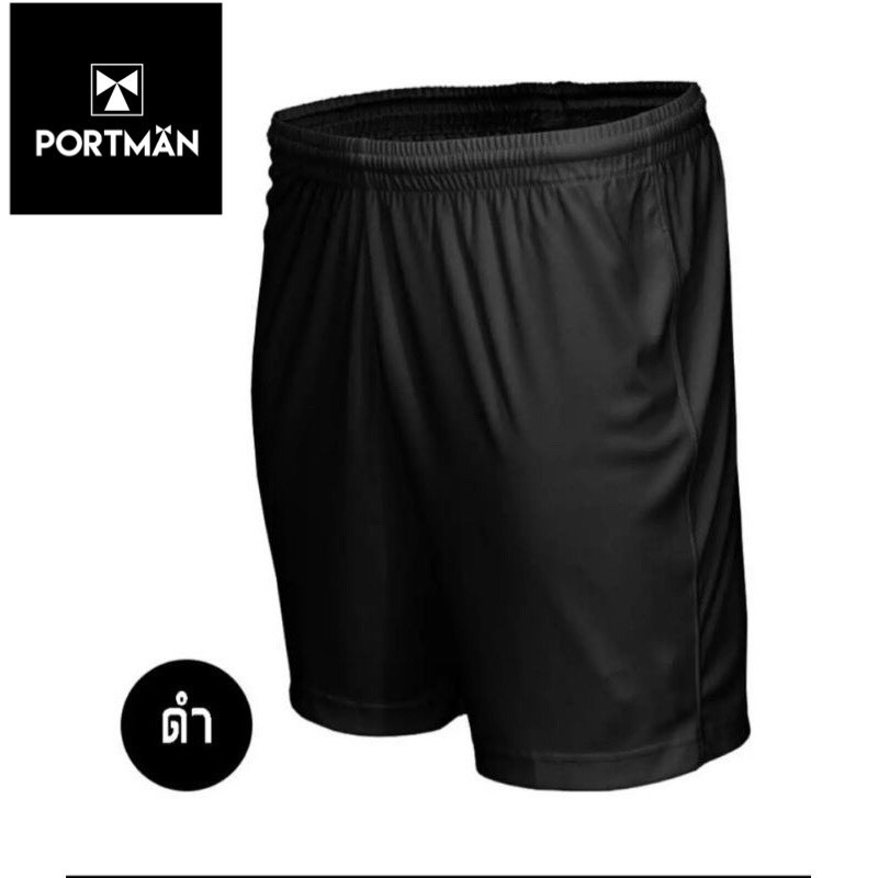 ภาพหน้าปกสินค้ากางเกงกีฬา PORTMAN กางเกงขาสั้น S-XL กางเกงกีฬาขาสั้น จากร้าน marketsport2010 บน Shopee