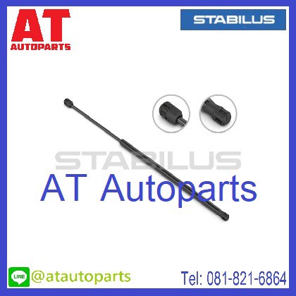 โช้คฝากระโปรงหลัง-audi-a6-chassis-4b-c5-ปี1997-2005-no-023555-ยี่ห้อ-stabilus-ราคาขายต่อชิ้น