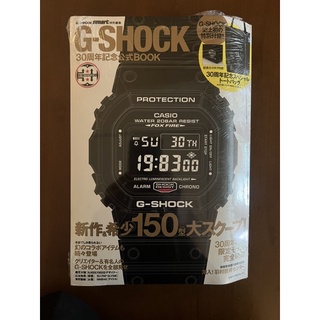 G-Shock 30th anniversary with tote bag