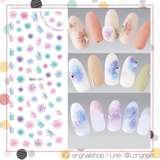 Sticker สติ๊กเกอร์เล็บ ใช้น้ำ ดอกไม้ พาสเทล opi essie zoya