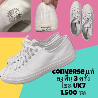 converse แท้ 100% สภาพกริ๊บ ลงพื้น 3 ครั้ง UK7