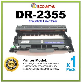 สินค้า TONER .. DR-2355 Discount4U เพราะเราลดให้คุณถูกกว่าใคร ฟรี…!!! ค่าจัดส่ง