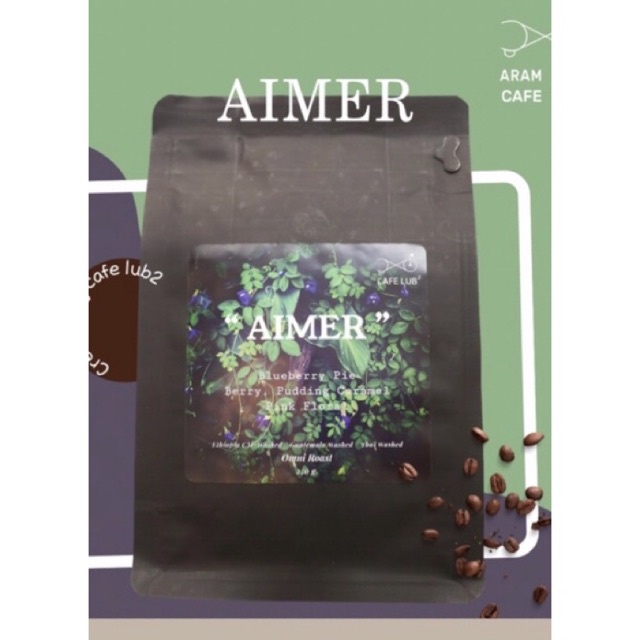 เมล็ดกาแฟ-aimer-blueberry-pie-berry-pudding-caramel-pink-floral-250g-omni-roast