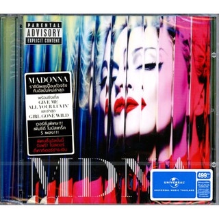 Madonna MDNA Thailand Edition (CD ซีดีเพลง)