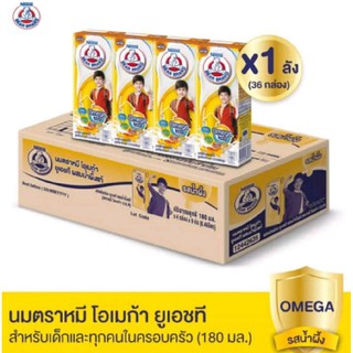 ภาพขนาดย่อของภาพหน้าปกสินค้าขายยกลัง  BEAR BRAND UHT นมตราหมีโอเมก้า uht รสน้ำผึ้ง และจืด ขนาด180mlx36ก.(1ลัง) จากร้าน bemom59 บน Shopee