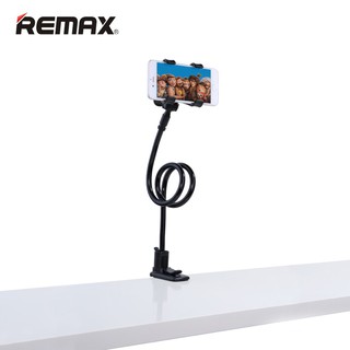 (ใช้โค๊ด NEWYYLV ลดเพิ่ม 100 บาท) ที่วางโทรศัพท์ Remax Phone Stand รุ่น RM-C22