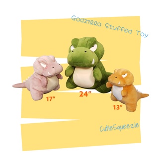 ตุ๊กตาก็อตซิลล่า (ท่ายืน) ไซส์ L Godzilla (Standing) Stuffed Animal