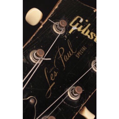 โลโก้หัวกีต้าร์-gibson-les-paul-special