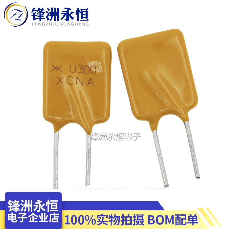 20pcs RUEF300 30V 3A PTC ฟิวส์แบบรีเซ็ตได้ UF300 | Shopee Thailand