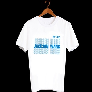เสื้อยืดสีขาว สั่งทำ เสื้อยืด Fanmade เสื้อแฟนเมด เสื้อยืดคำพูด เสื้อแฟนคลับ FCB104- jackson wang แจ็คสัน หวัง