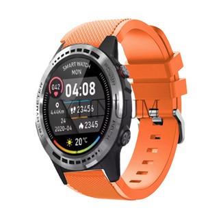 ภาพขนาดย่อของภาพหน้าปกสินค้าสาย M7 GPS smart watch สาย สายนาฬิกาข้อมือซิลิโคน for M7 GPS อุปกรณ์เสริมสมาร์ทวอทช์ สาย M7GPS smartwatch สาย สายนาฬิก จากร้าน shalami.th บน Shopee