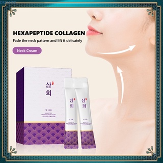 【DREAMER】30Pcs/Box Hexapeptide Beauty Neck Cream Fade Fine Lines Moisturizing Hydrating Whitening Nourishing Lifting Firming Neck Care