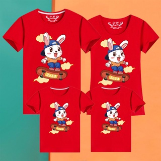 เสื้อยืดผู้ เสื้อยืดผ้าฝ้าย 2023 10 Colors 2023 Chinese Year Rabbit Year Cotton Family Tee Women Tshirt Men T-shirt Fami