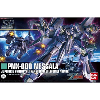 (พร้อมส่ง) PMX-000 Messala HGUC gundam กันดั้ม