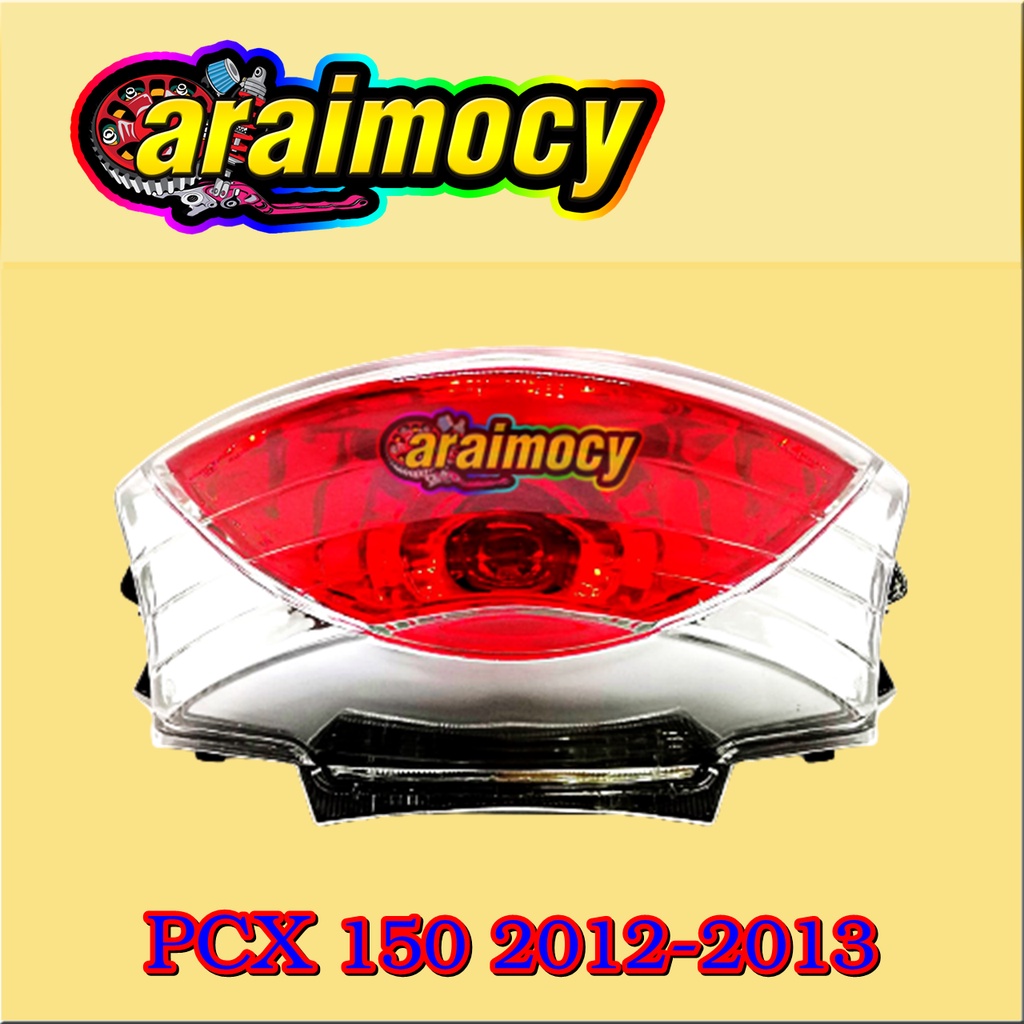 ไฟท้าย-pcx125-รุ่นแรก-pcx150-2012-สินค้าเกรดเอ