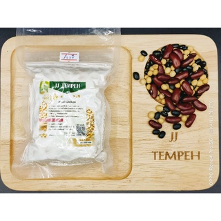 ภาพหน้าปกสินค้า#JJTEMPEH #Tempeh #เทมเป้ถั่ว3สี organic nongmo ฟรี!!เจลควบคุมความเย็น!! ที่เกี่ยวข้อง