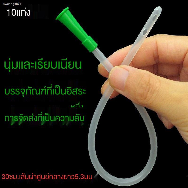 สวน-variety-anal-canal-head-enema-colon-ซักผ้าทำความสะอาดหัวทิ้ง-anal-canal-rectal-ซักผ้าท่อกระเป๋า-barrel-syringe