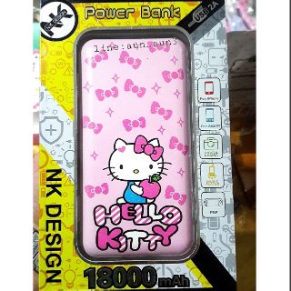 แบตสำรอง Power bank คิตตี้สุดท็อป ความจุ 18000 mAh Hello Kitty  แถมสายชาร์จในกล่อง