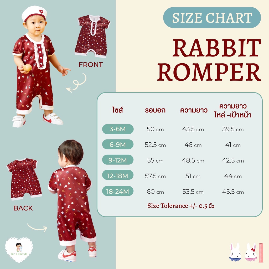 sale-fer-amp-friends-rabbit-romper