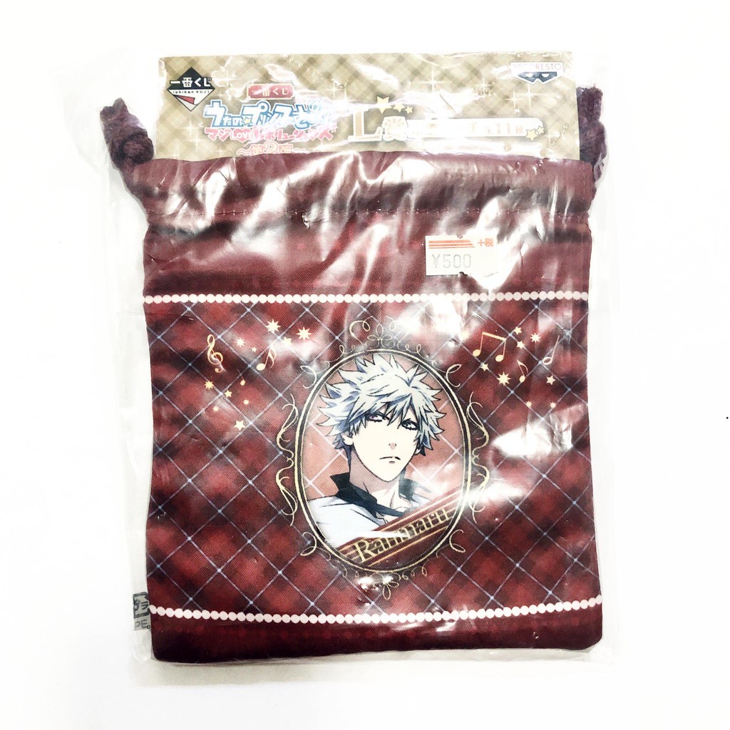 uta-no-prince-sama-อุตะปุริ-กระเป๋า-กระเป๋าหูรูด-ถุงหูรูด-รันมารุ
