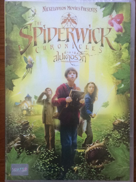 the-spiderwick-chronicles-dvd-ตำนานสไปเดอร์วิก-เปิดคำภีร์ข้ามมิติมหัศจรรย์-ดีวีดี-แบบ-2-ภาษาหรือแบบพากย์ไทยเท่านั้น