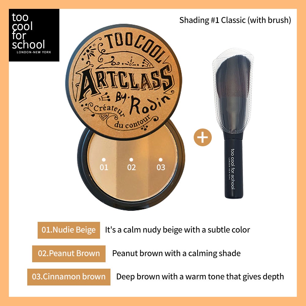 TOO COOL FOR SCHOOL art class by rodin Shading / Shading Master