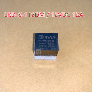 RELAY รีเลย์ LRD-S-112DM 12VDC 12A WHUI