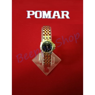 นาฬิกาข้อมือ Pomar รุ่น 22052 โค๊ต 920807 นาฬิกาผู้หญิง ของแท้
