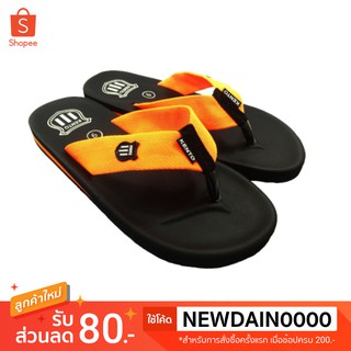 รองเท้าแตะ Kento Sandal MC-001 ORANGE