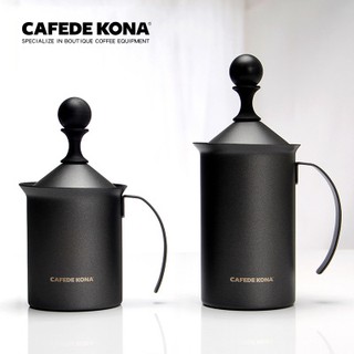 CAFEDE KONA ถ้วยตีฟองนม Milk Frother