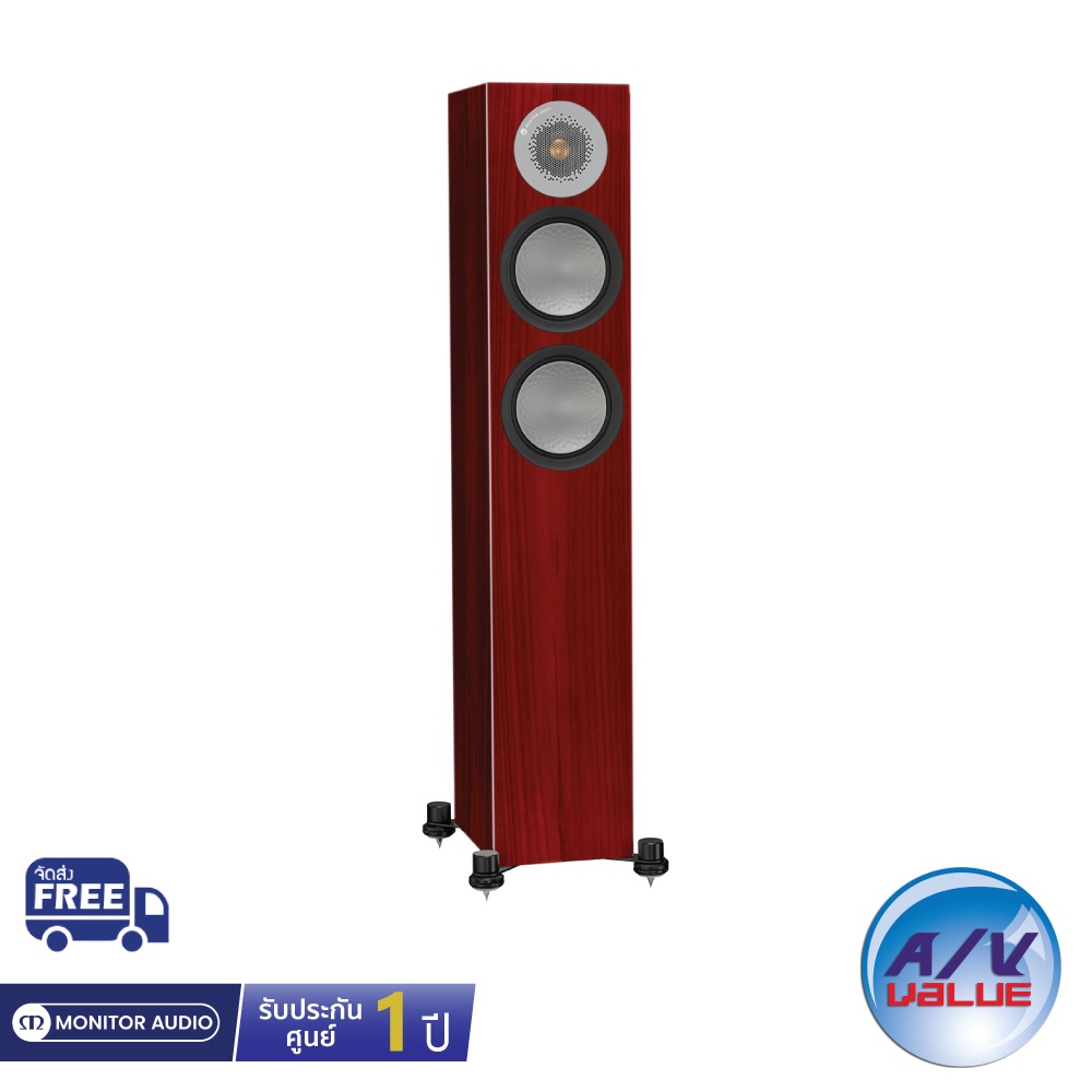 monitor-audio-silver-200-6g-floorstanding-speakers-rosenut-ผ่อน-0