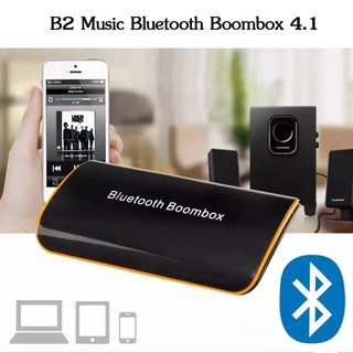 B2 Music BT Boombox 4.1 Audio Bluetooth  บลูทูธ 4.1 เครื่องรับสัญญาณเสียง A2DP อะแดปเตอร์ไร้สายสำหรับระบบเสียงเพลงในบ้าน
