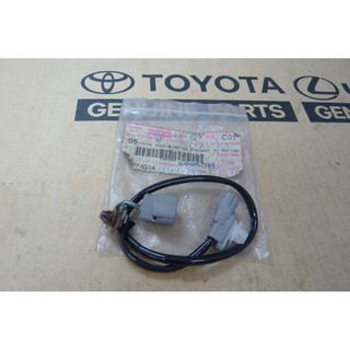 170. 83101-14040 ขั้วหลอดไฟเรือนไมล์ COROLLA ปี 1995-1998 ของแท้ เบิกศูนย์ โตโยต้า Toyota (TTGSHO)