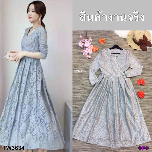 maxi-dress-ลูกไม้คอวีป้ายแขนยาว