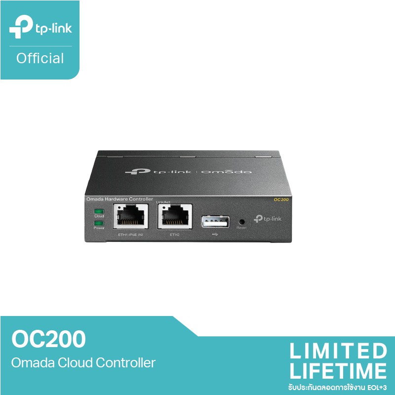 TPLink OC200 (Omada Cloud Controller) Shopee Thailand