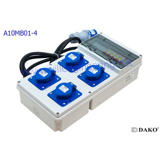 Dako Power Plug(เพาเวอร์ปลั๊ก) รุ่น A10MB01-4 16A 3Pin กล่องกระจายไฟ IP44