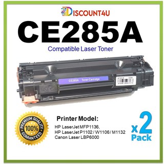 **Pack2** .. TONER CE285A Discount4U เพราะเราลดให้คุณถูกกว่าใคร ฟรี…!!! ค่าจัดส่ง