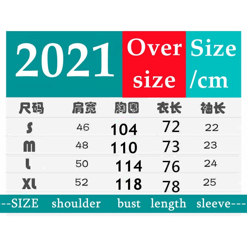 s-5xl-4220-เสื้อยืดแขนสั้น-สีขาว-แฟชั่นสําหรับผู้ชาย-และผู้หญิง