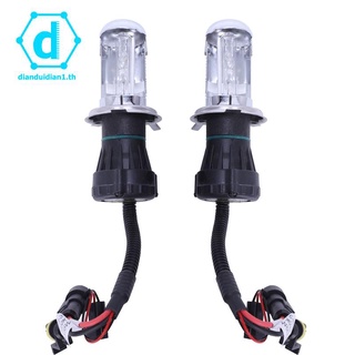 2X หลอดไฟ Hid Bi-Xenon Beam Hi / หลอดไฟต่ํา H4 (55W, 6000K) พร้อมส่งพร้อมส่ง COD