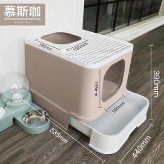 ภาพหน้าปกสินค้าถูกที่สุด😻ห้องน้ำแมว เหลี่ยมเพชรอุจิทองคำ XL size 55W*43L*39Hcm CAT LITTER BOX Square มีของพร้อมส่งค่ะ ที่เกี่ยวข้อง