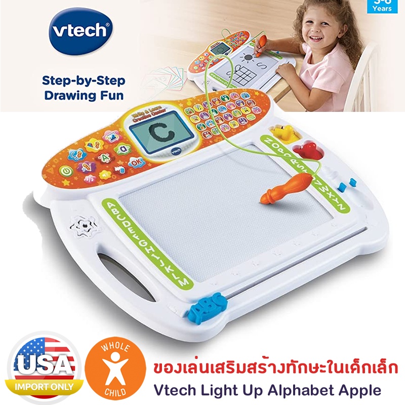 พร้อมส่ง-ของเล่น-vtech-write-amp-learn-creative-center-กระดานวาดรูป-เสริมพัฒนาการ-เด็ก-ทารก-นำเข้าจากอเมริกา-usa